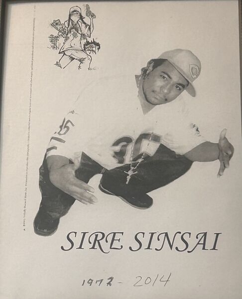 File:Sire Sinsai Frame.jpg